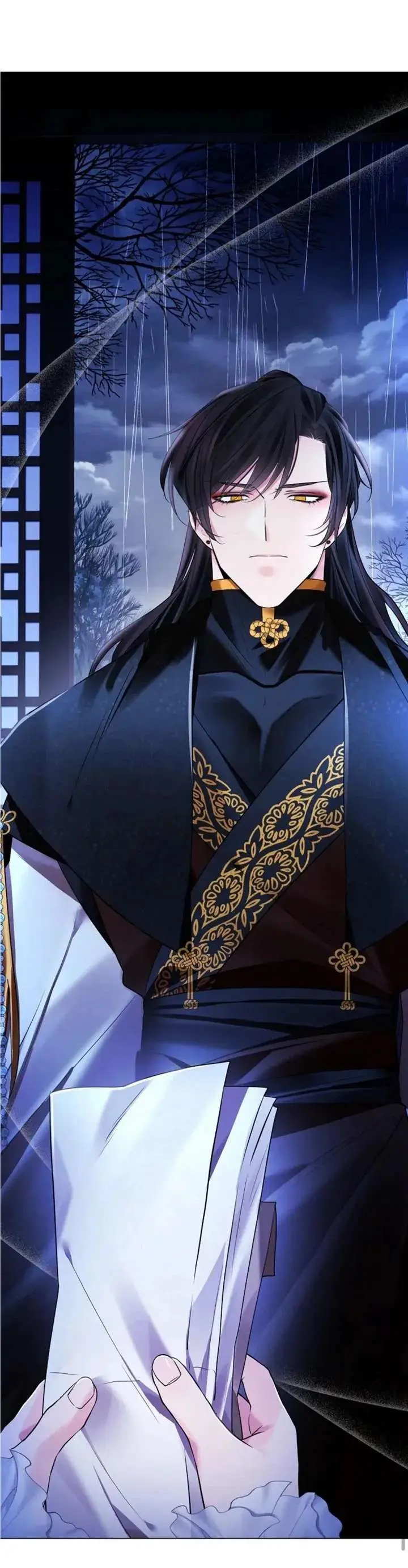 Flor de Papel – Capítulo 71 Yaoi – Página 84