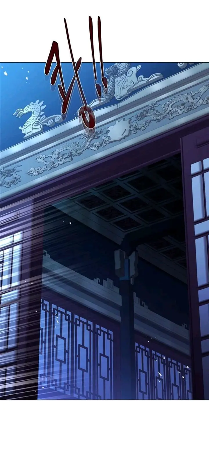 Flor de Papel – Capítulo 73 Yaoi – Página 19