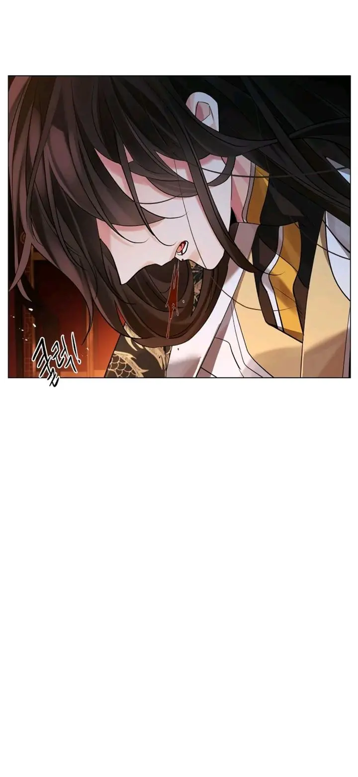 Flor de Papel – Capítulo 73 Yaoi – Página 21