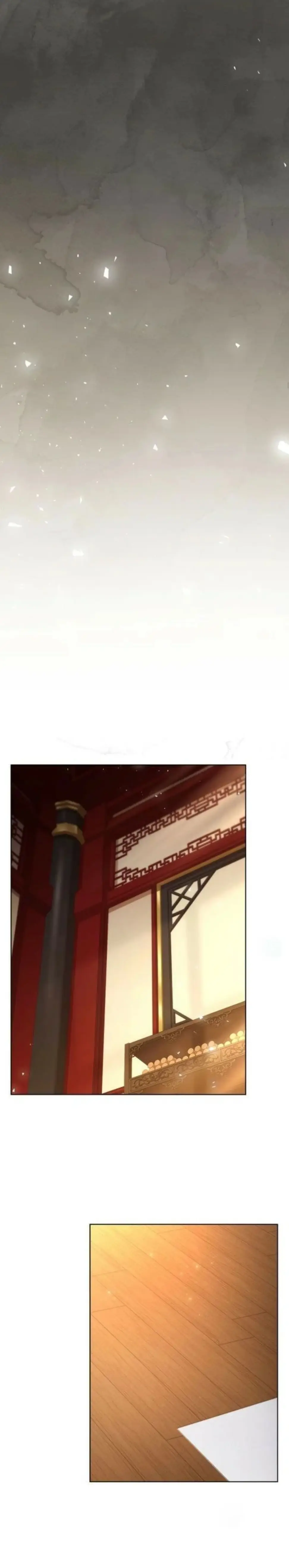 Flor de Papel – Capítulo Side 07 Yaoi – Página 11