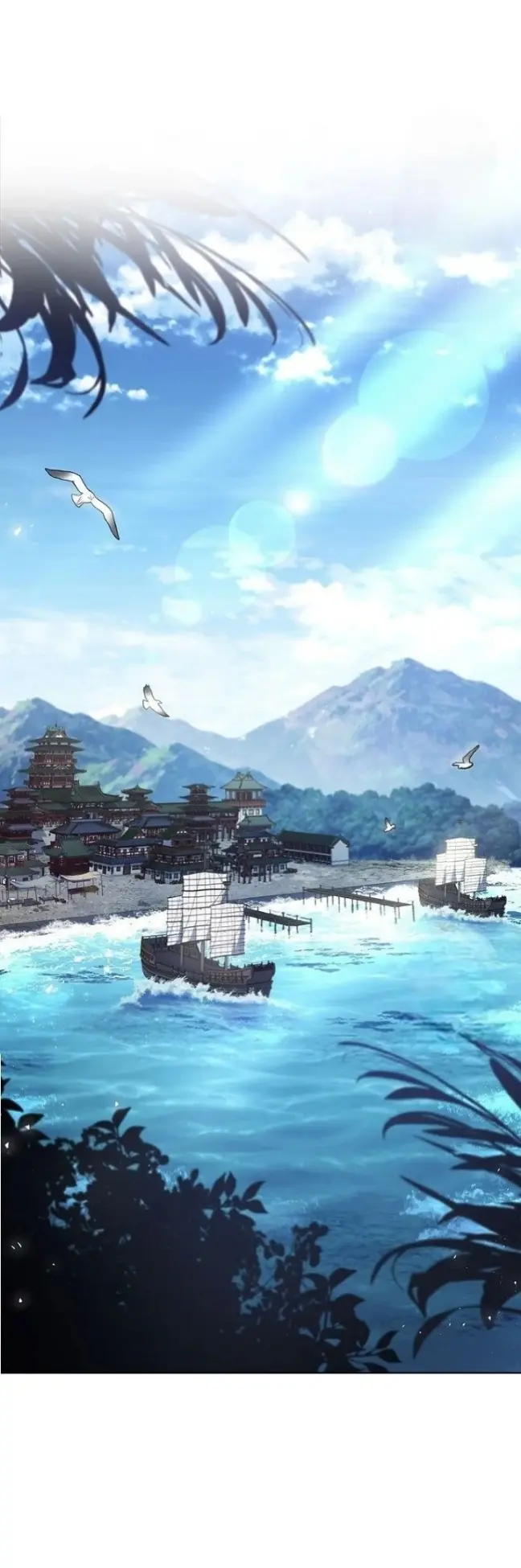 Flor de Papel – Capítulo Side 09 Yaoi – Página 33