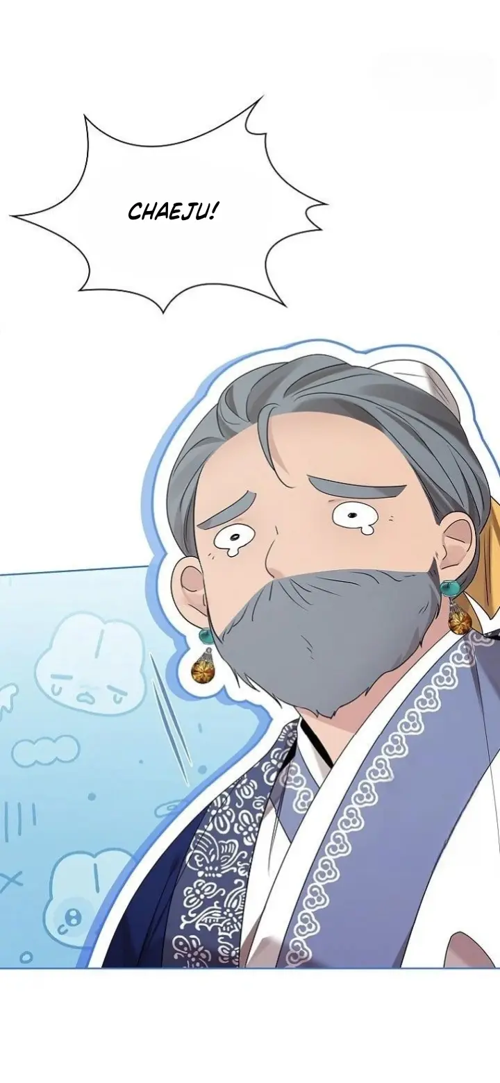 Flor de Papel – Capítulo Side 09 Yaoi – Página 41