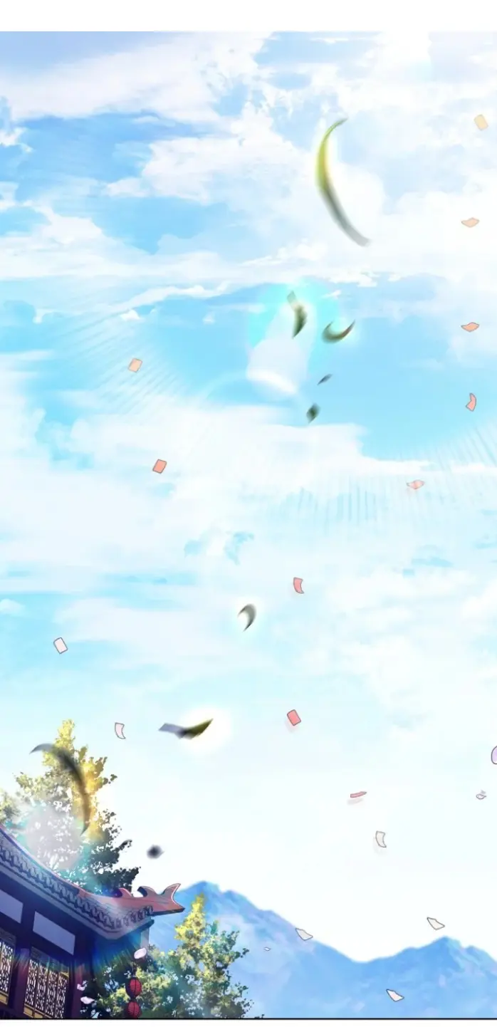 Flor de Papel – Capítulo Side 11 Yaoi – Página 1