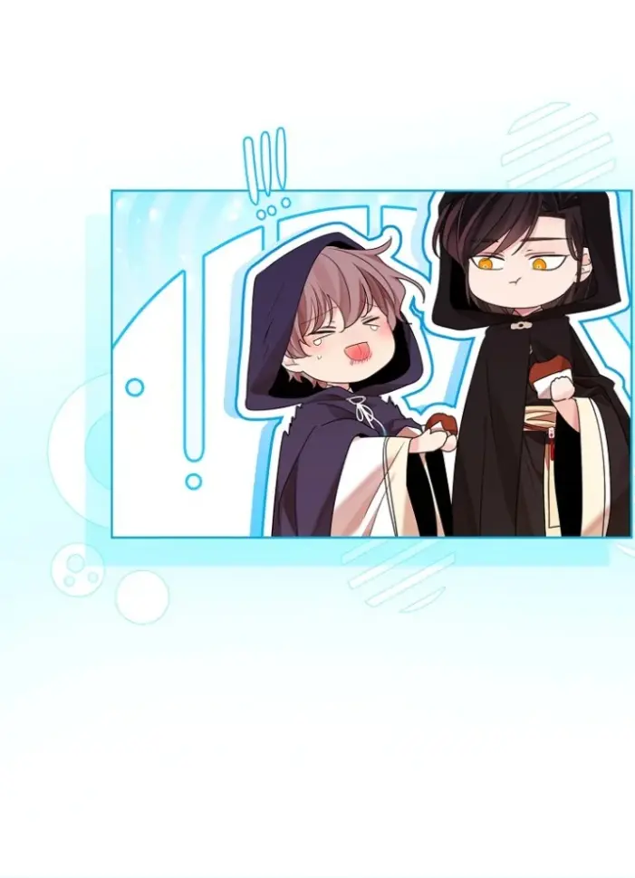 Flor de Papel – Capítulo Side 11 Yaoi – Página 22