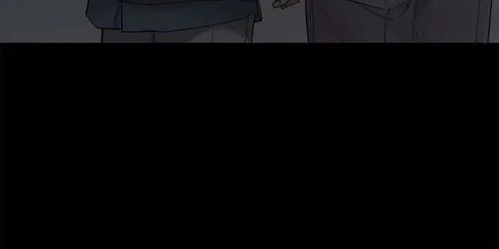 For my Weirdo – Capítulo 34.2 – ESPECIAL HALLOWEEN Yaoi – Página 7