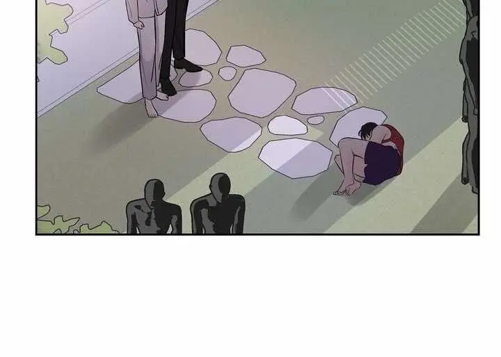 For my Weirdo – Capítulo 35 Yaoi – Página 26