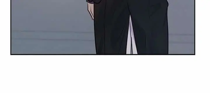 For my Weirdo – Capítulo 35 Yaoi – Página 28