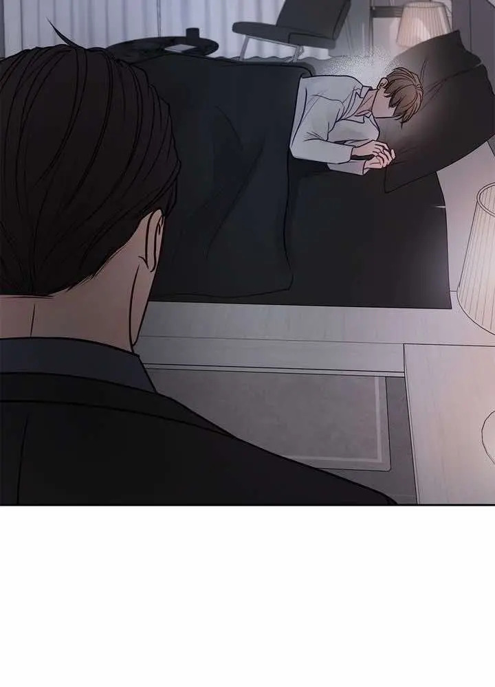 For my Weirdo – Capítulo 35 Yaoi – Página 8