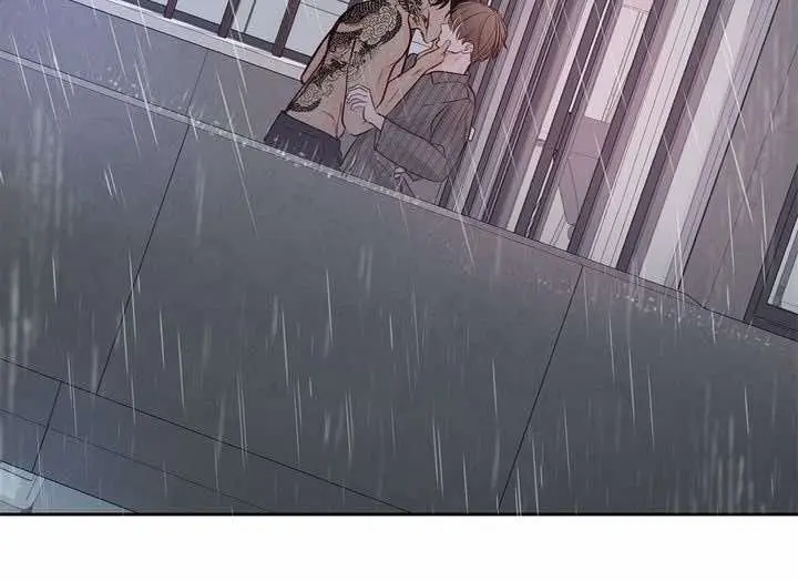 For my Weirdo – Capítulo 36 Yaoi – Página 10