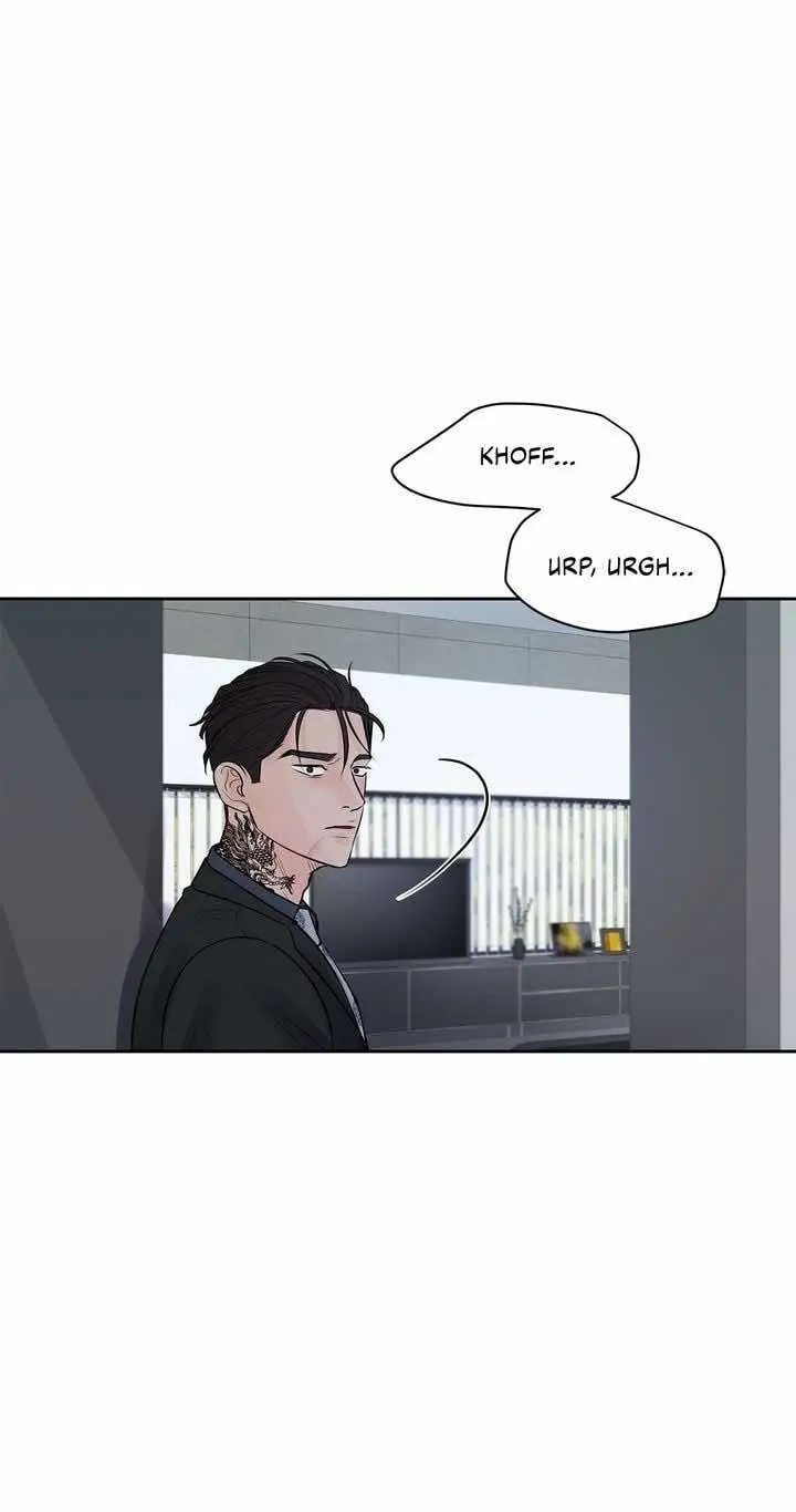 For my Weirdo – Capítulo 36 Yaoi – Página 13