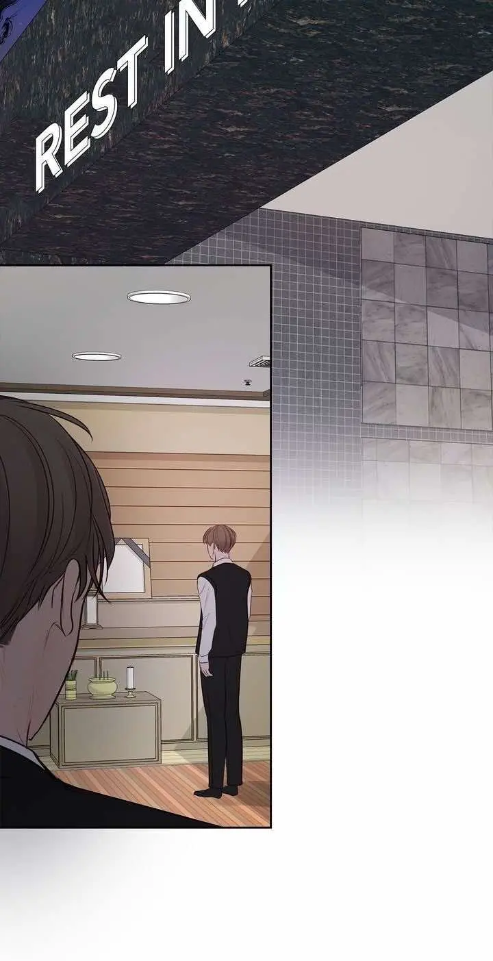 For my Weirdo – Capítulo 37 Yaoi – Página 20