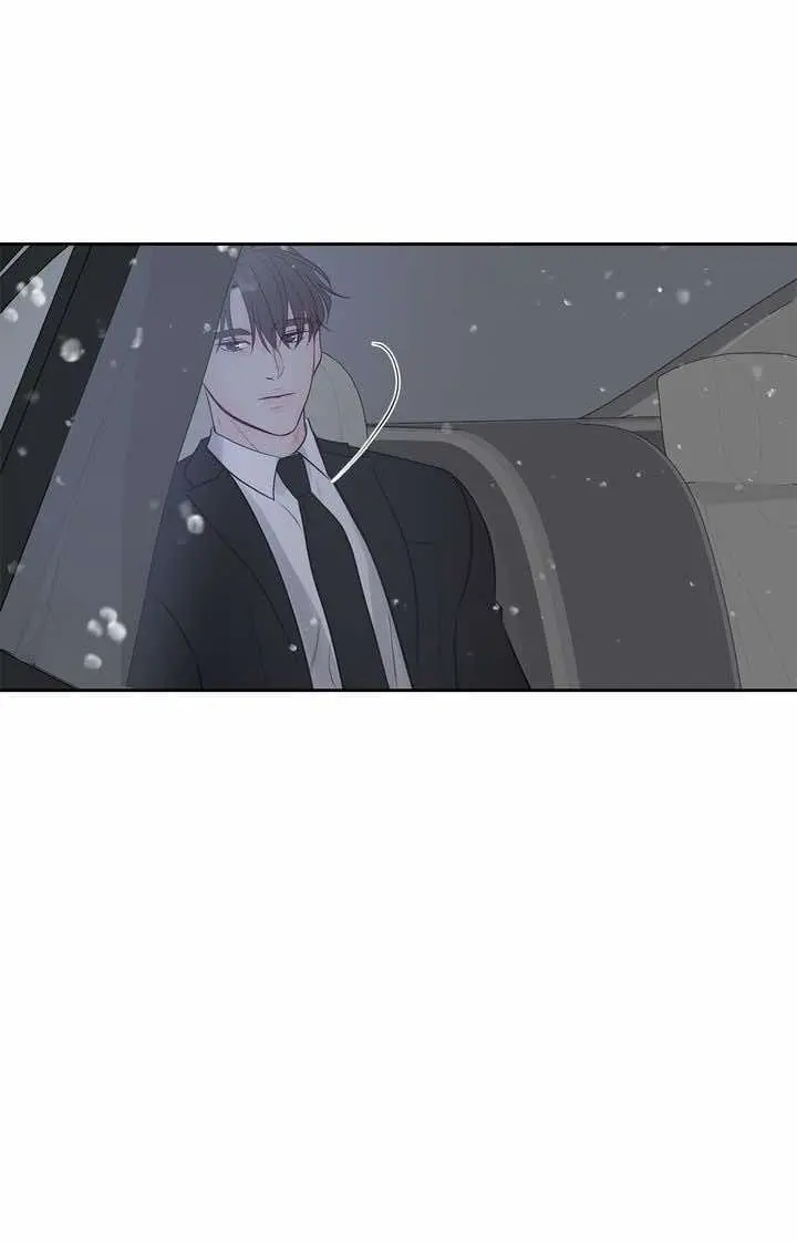 For my Weirdo – Capítulo 38 Yaoi – Página 25