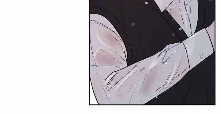 For my Weirdo – Capítulo 38 Yaoi – Página 6