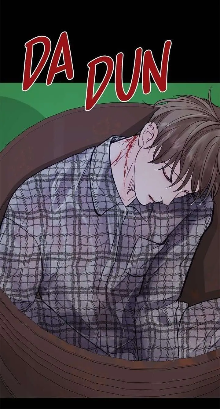 For my Weirdo – Capítulo 39 Yaoi – Página 12