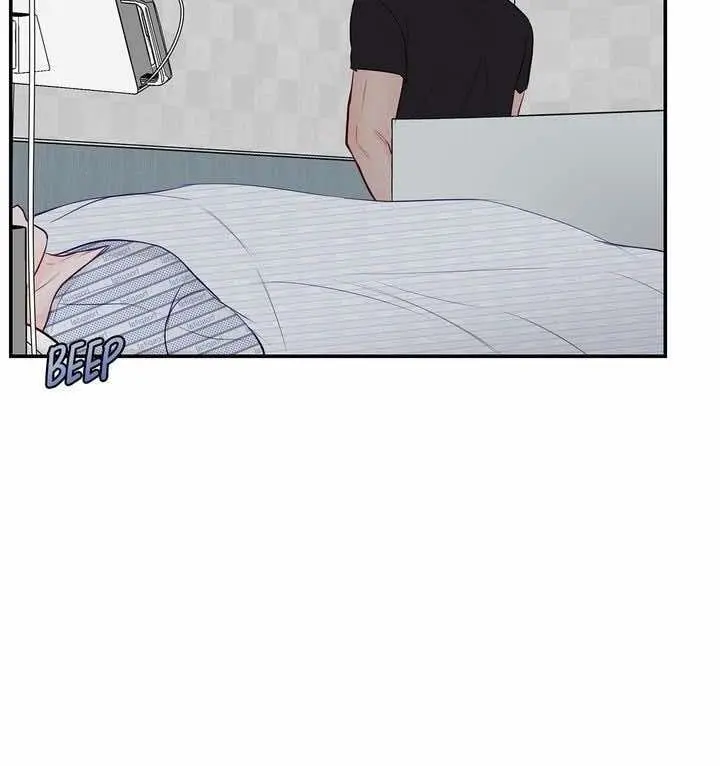 For my Weirdo – Capítulo 39 Yaoi – Página 17