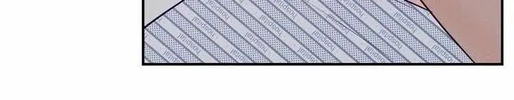 For my Weirdo – Capítulo 39 Yaoi – Página 19