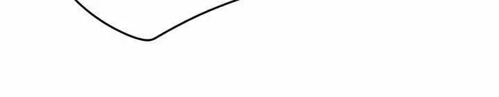 For my Weirdo – Capítulo 40 Yaoi – Página 4