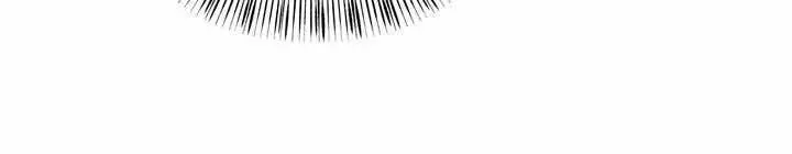 For my Weirdo – Capítulo 42 Yaoi – Página 15