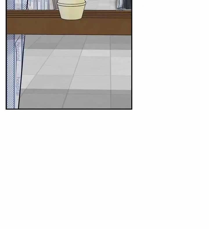 For my Weirdo – Capítulo 42 Yaoi – Página 17