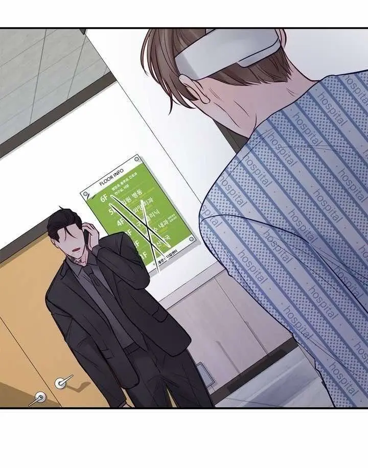 For my Weirdo – Capítulo 42 Yaoi – Página 29