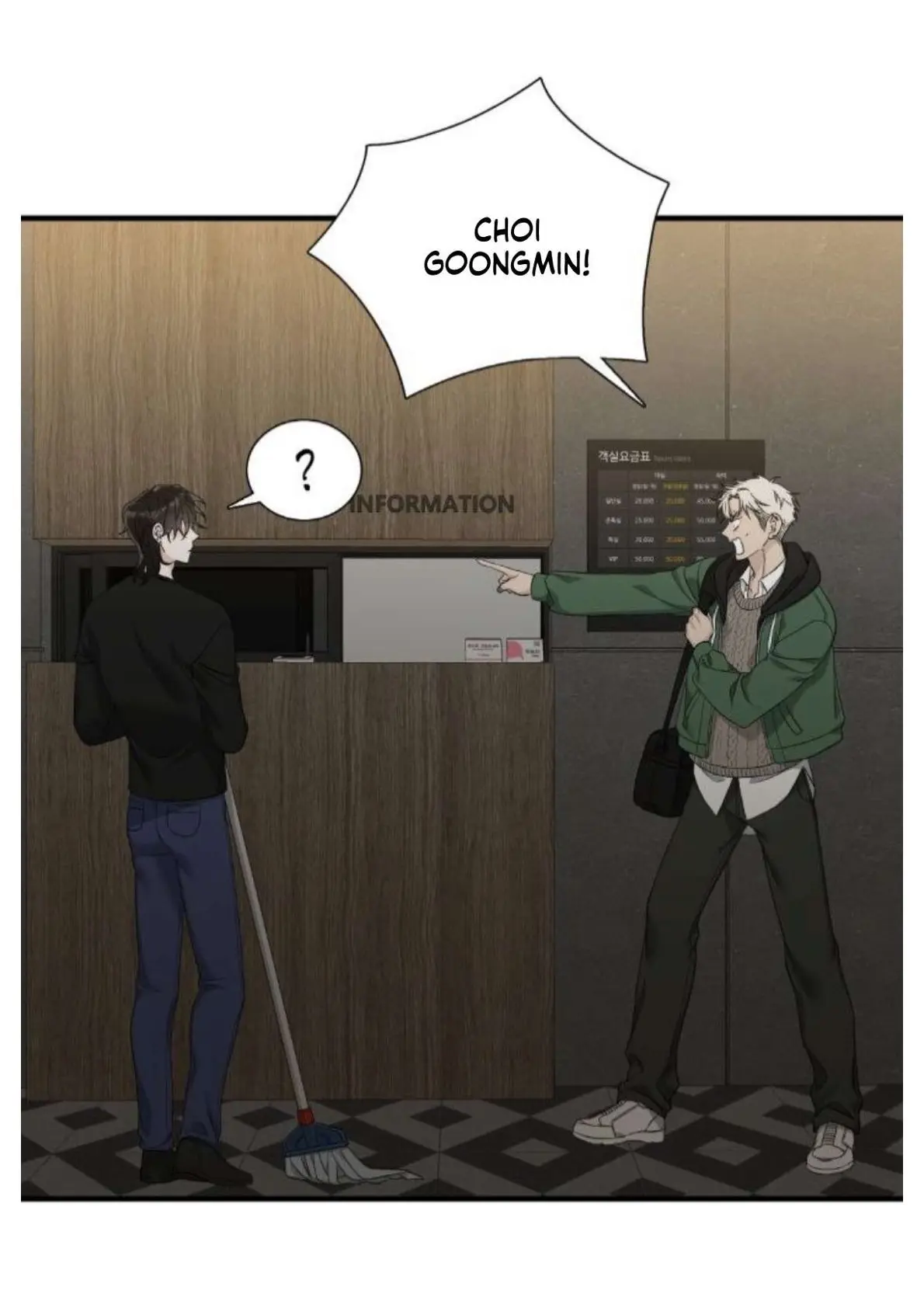 Foul’s Start – Capítulo 01 Yaoi – Página 49