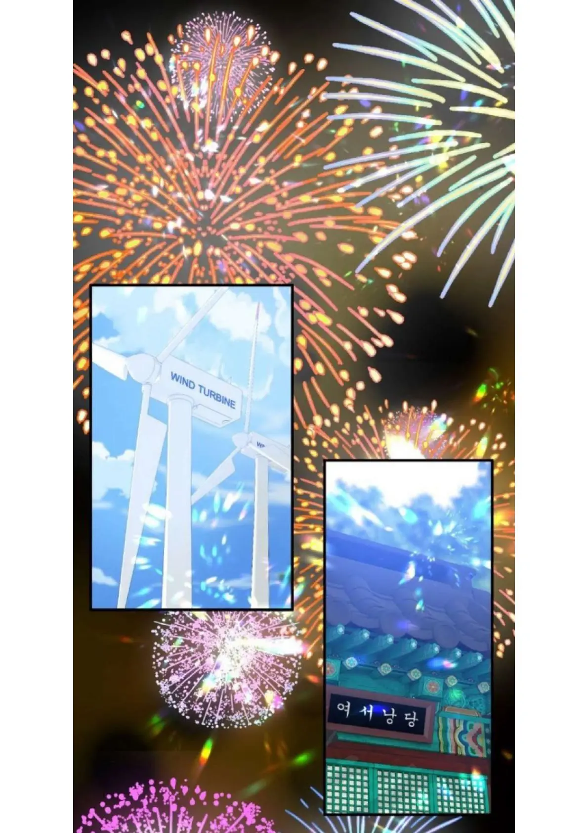 Foul’s Start – Capítulo 01 Yaoi – Página 9