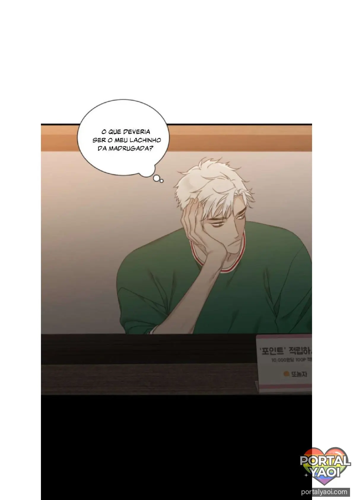 Foul’s Start – Capítulo 02 Yaoi – Página 27