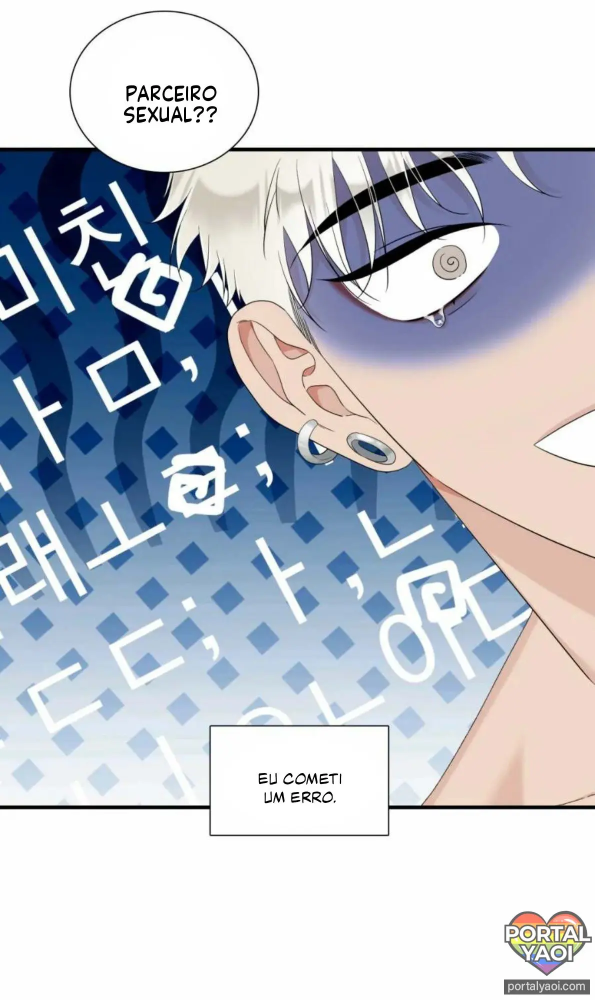 Foul’s Start – Capítulo 22 Yaoi – Página 25