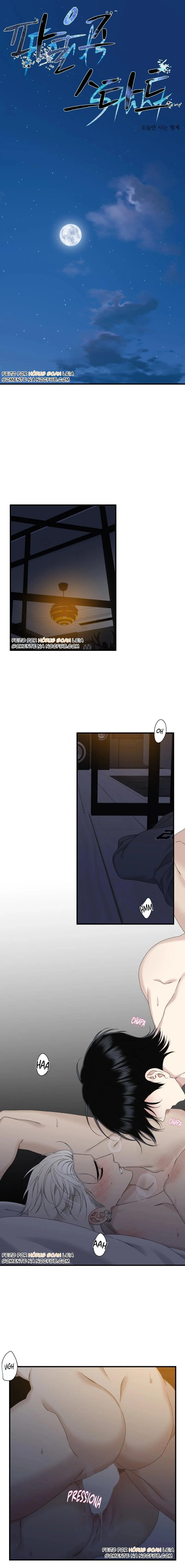 Foul’s Start – Capítulo 27 Yaoi – Página 1