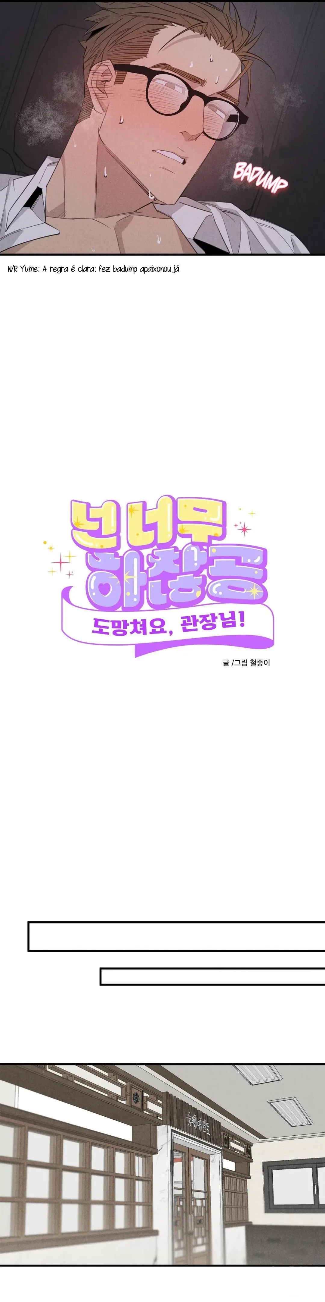 Fuja, Mestre-Nim! – Capítulo 03 Yaoi – Página 20