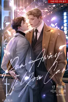 Ler Fuja se puder Online