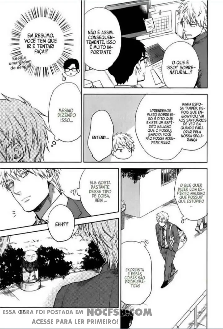 Fukouchuu no Shiawase – Capítulo 01 Yaoi – Página 19 Fukouchuu no Shiawase – Capítulo 01 Yaoi – Página 19