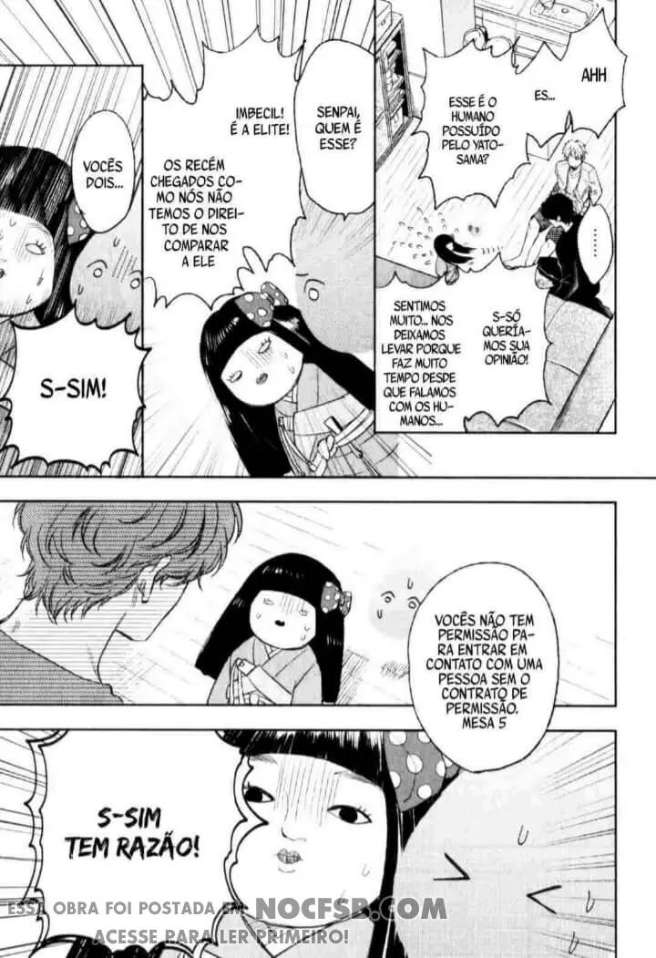 Fukouchuu no Shiawase – Capítulo 02 Yaoi – Página 27 Fukouchuu no Shiawase – Capítulo 02 Yaoi – Página 27