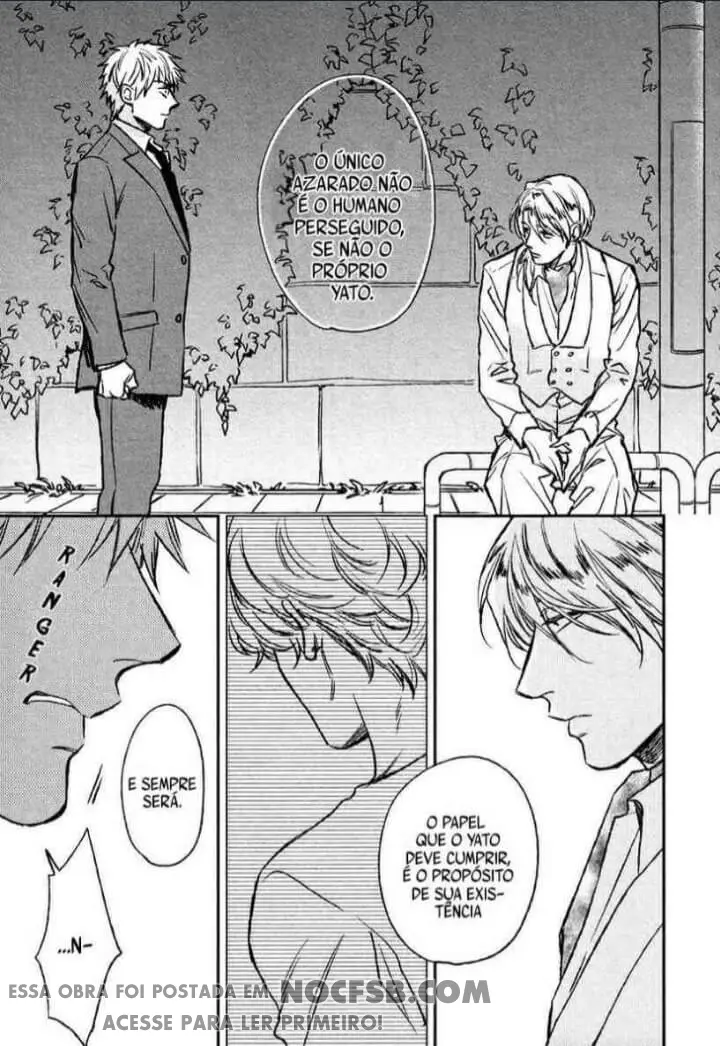 Fukouchuu no Shiawase – Capítulo 05 Yaoi – Página 21 Fukouchuu no Shiawase – Capítulo 05 Yaoi – Página 21