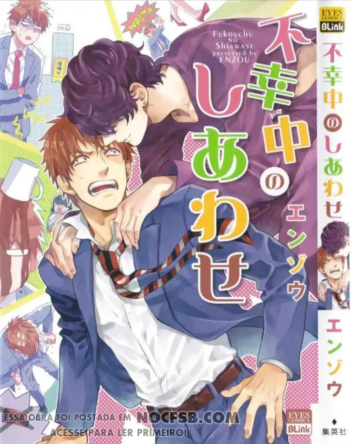 Fukouchuu no Shiawase – Capítulo 06 Yaoi – Página 2 Fukouchuu no Shiawase – Capítulo 06 Yaoi – Página 2