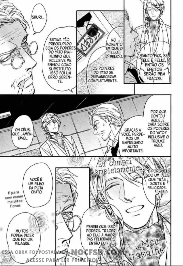 Fukouchuu no Shiawase – Capítulo 06 Yaoi – Página 31 Fukouchuu no Shiawase – Capítulo 06 Yaoi – Página 31