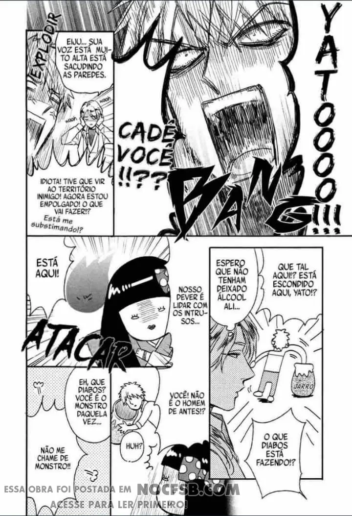 Fukouchuu no Shiawase – Capítulo 06 Yaoi – Página 6 Fukouchuu no Shiawase – Capítulo 06 Yaoi – Página 6