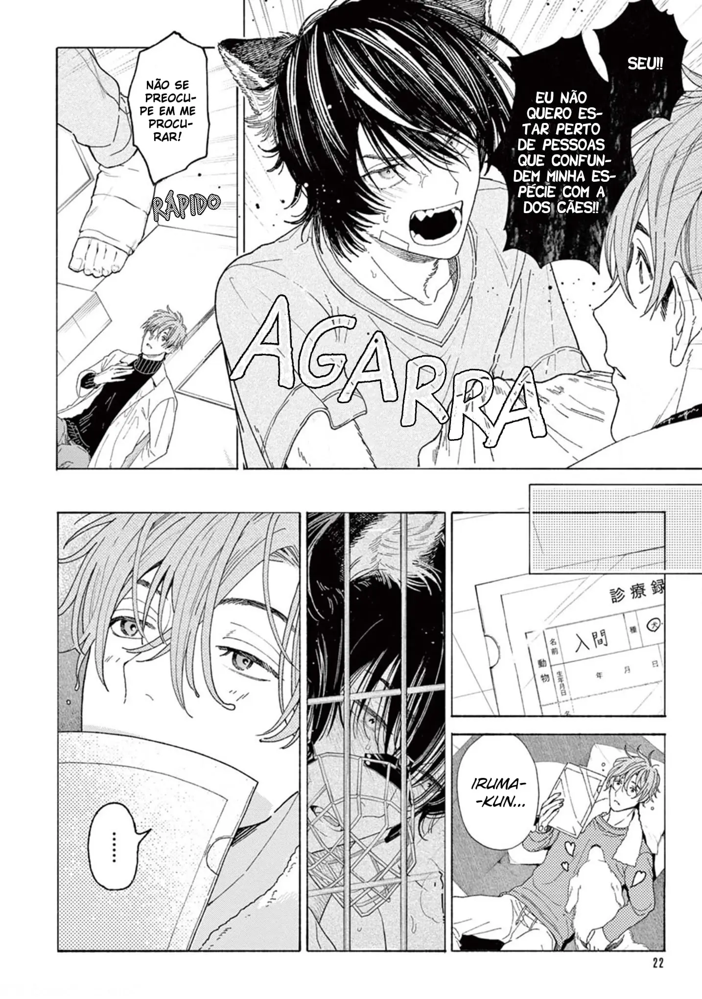 Fukujuu para Amagami – É Difícil Dizer que Eu Te Amo – Capítulo 01 Yaoi – Página 20 Fukujuu para Amagami – É Difícil Dizer que Eu Te Amo – Capítulo 01 Yaoi – Página 20