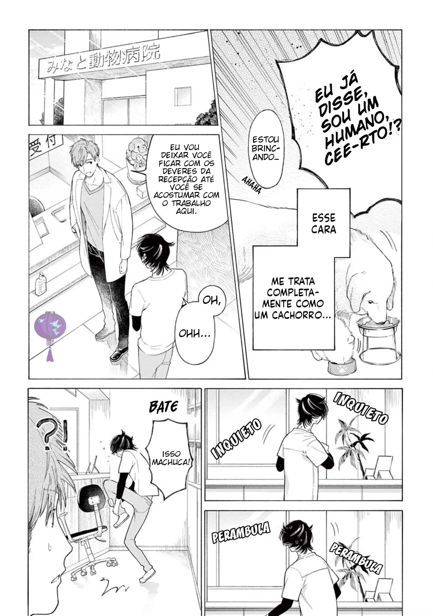 Fukujuu para Amagami – É Difícil Dizer que Eu Te Amo – Capítulo 02 Yaoi – Página 5 Fukujuu para Amagami – É Difícil Dizer que Eu Te Amo – Capítulo 02 Yaoi – Página 5