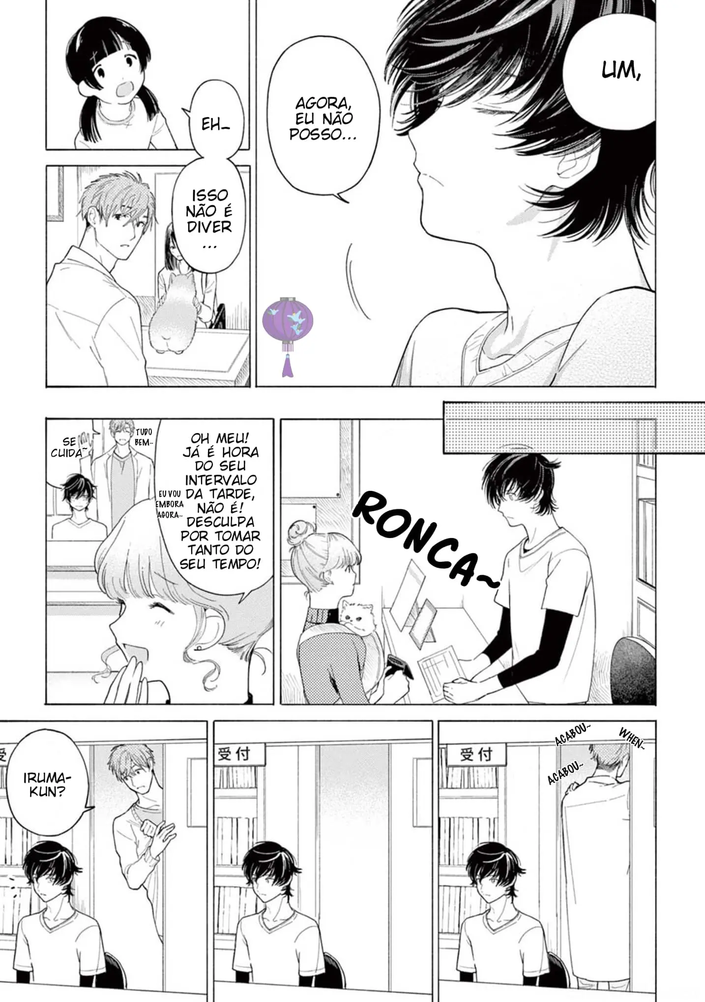 Fukujuu para Amagami – É Difícil Dizer que Eu Te Amo – Capítulo 02 Yaoi – Página 7 Fukujuu para Amagami – É Difícil Dizer que Eu Te Amo – Capítulo 02 Yaoi – Página 7