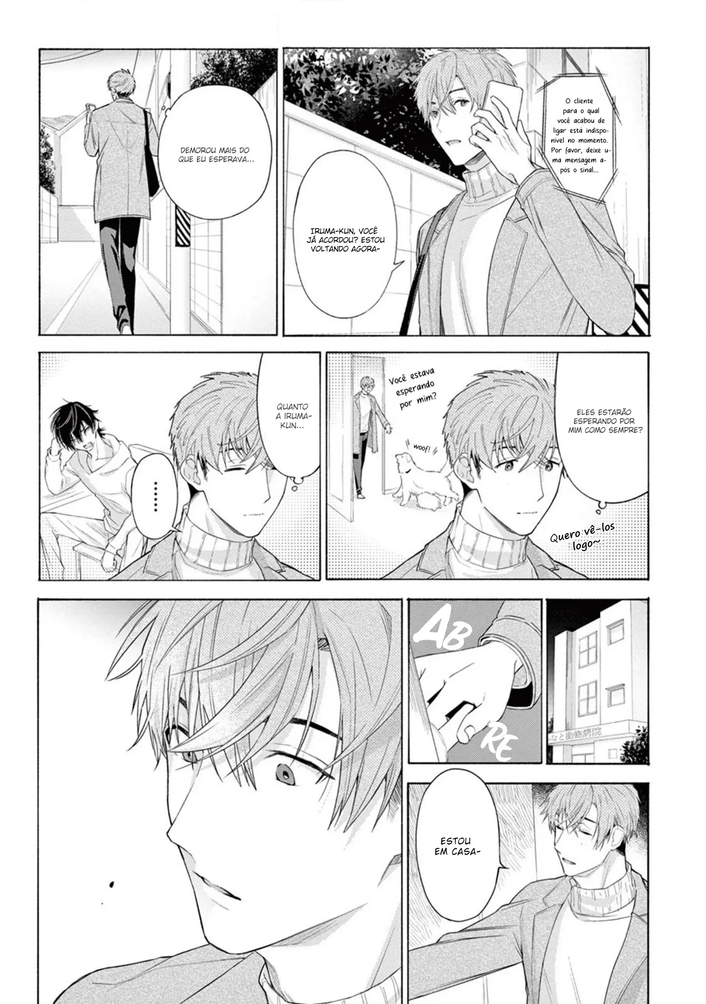 Fukujuu para Amagami – É Difícil Dizer que Eu Te Amo – Capítulo 03 Yaoi – Página 17 Fukujuu para Amagami – É Difícil Dizer que Eu Te Amo – Capítulo 03 Yaoi – Página 17