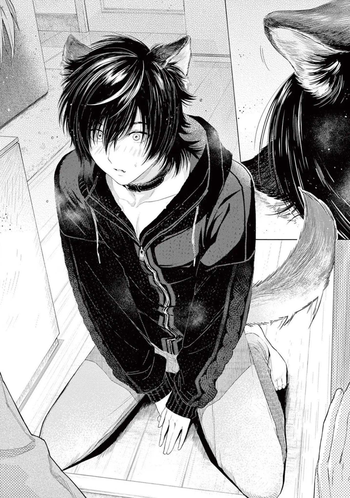 Fukujuu para Amagami – É Difícil Dizer que Eu Te Amo – Capítulo 03 Yaoi – Página 19 Fukujuu para Amagami – É Difícil Dizer que Eu Te Amo – Capítulo 03 Yaoi – Página 19