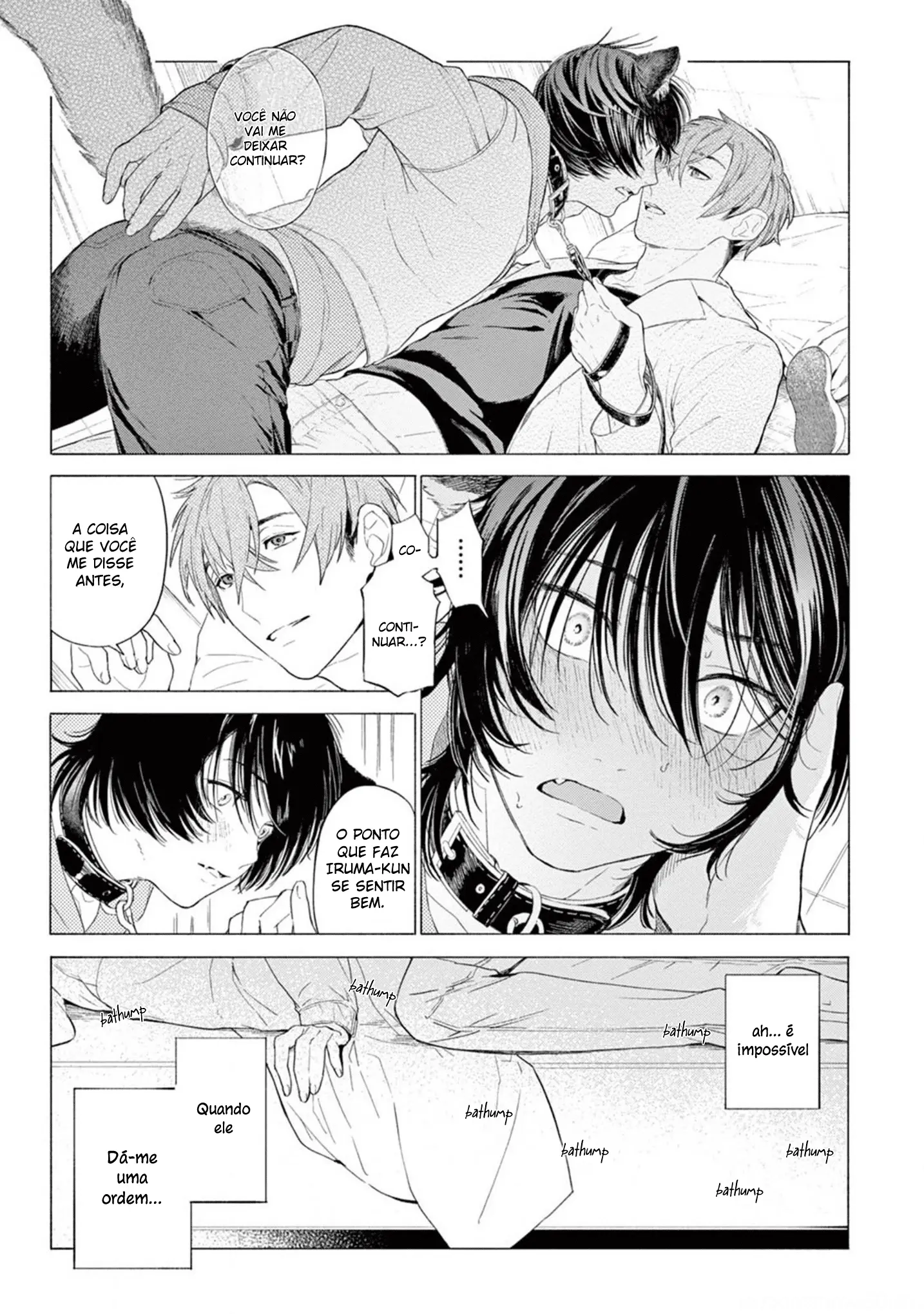 Fukujuu para Amagami – É Difícil Dizer que Eu Te Amo – Capítulo 04 Yaoi – Página 24