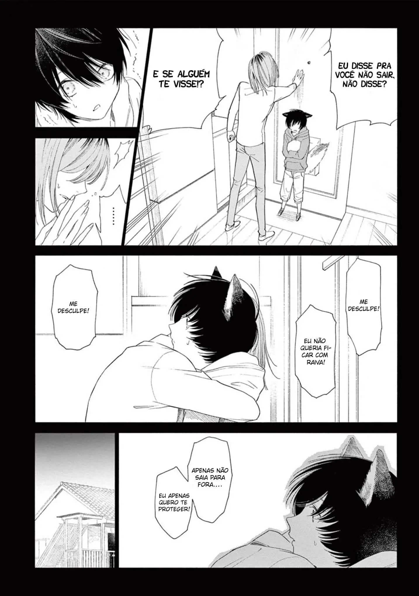 Fukujuu para Amagami – É Difícil Dizer que Eu Te Amo – Capítulo 05 Yaoi – Página 15 Fukujuu para Amagami – É Difícil Dizer que Eu Te Amo – Capítulo 05 Yaoi – Página 15