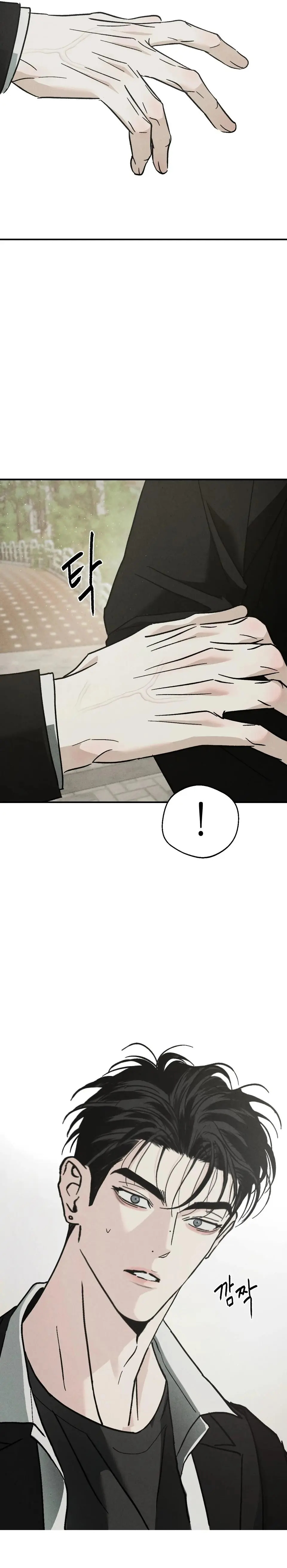 Full Of Secrets XX – Capítulo 01 Yaoi – Página 29 Full Of Secrets XX – Capítulo 01 Yaoi – Página 29