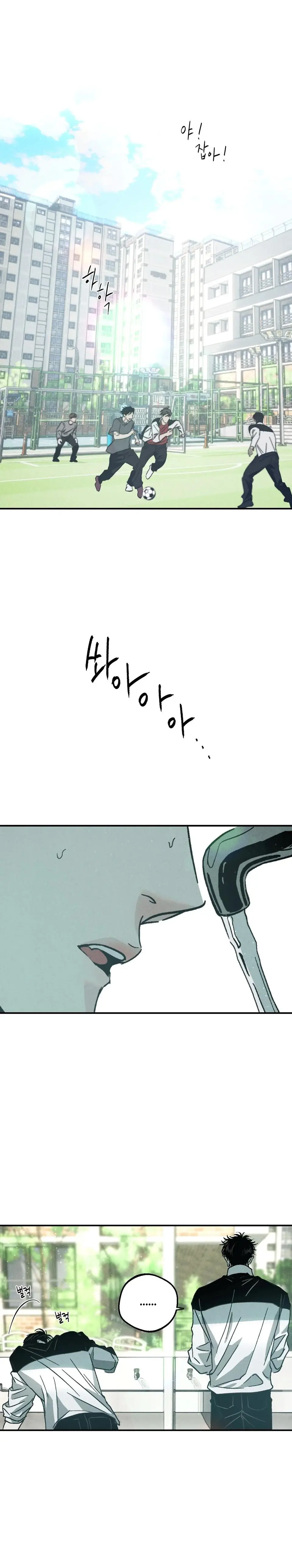 Full Of Secrets XX – Capítulo 02 Yaoi – Página 1 Full Of Secrets XX – Capítulo 02 Yaoi – Página 1