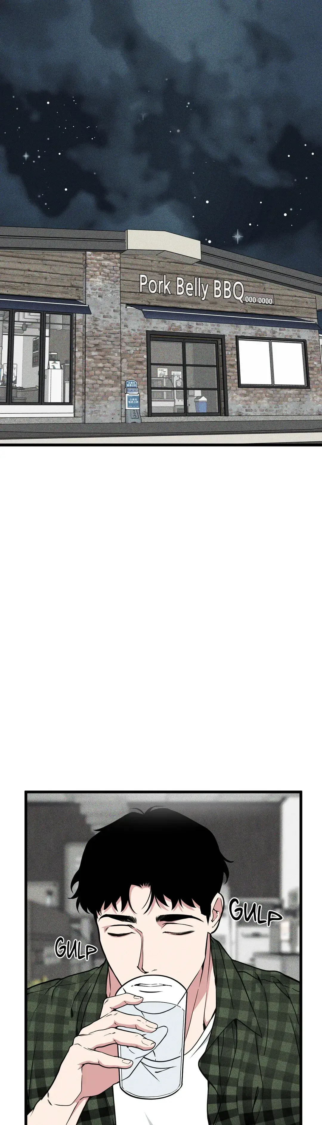 Full Volume – Capítulo Side Story 04 Yaoi – Página 1