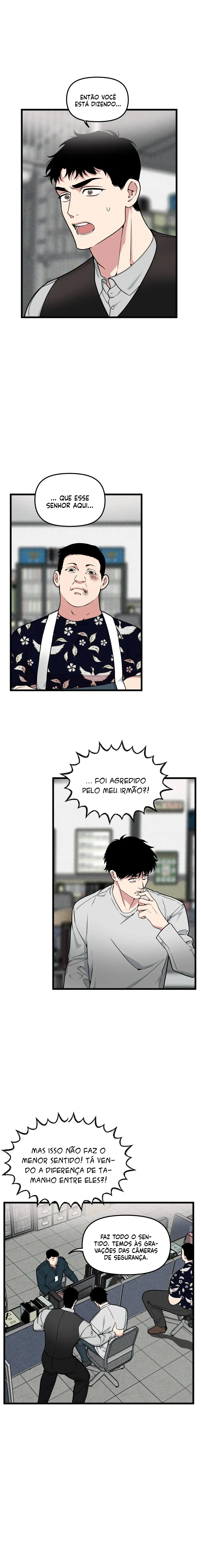 Full Volume – Capítulo Side Story 06 Yaoi – Página 1