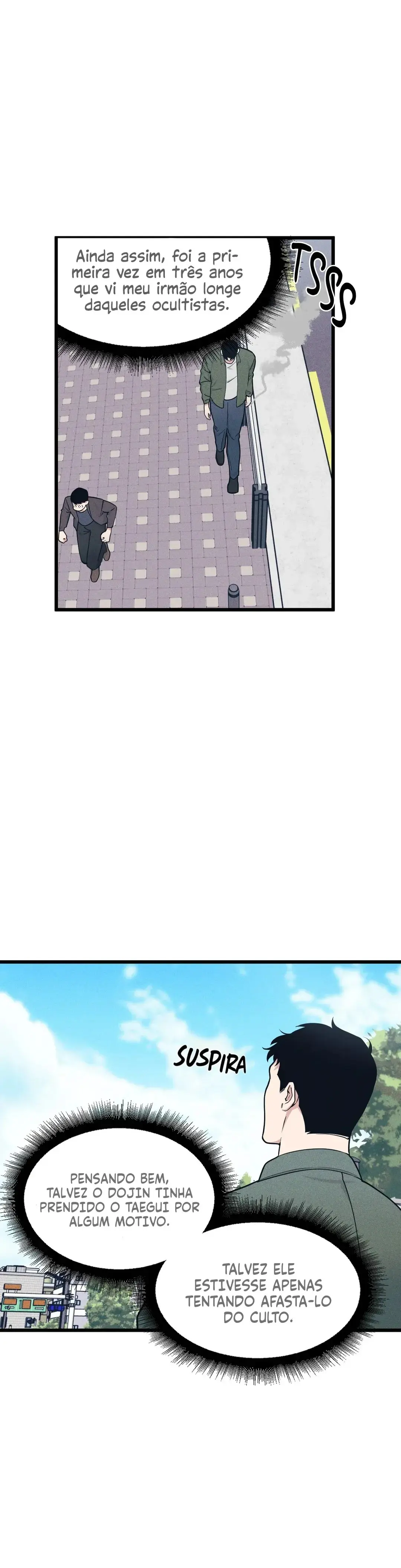 Full Volume – Capítulo Side Story 06 Yaoi – Página 12