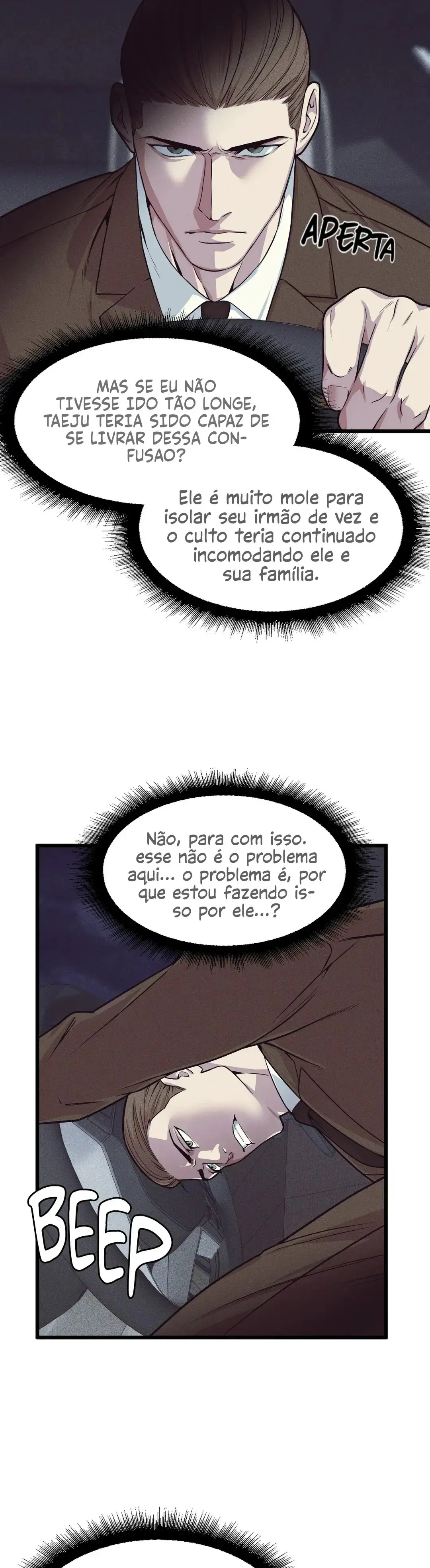 Full Volume – Capítulo Side Story 07 Yaoi – Página 16